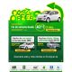 Brandesign agencia de branding produce creatividades para tus campañas de email marketing y newsletters orientadas a resultados