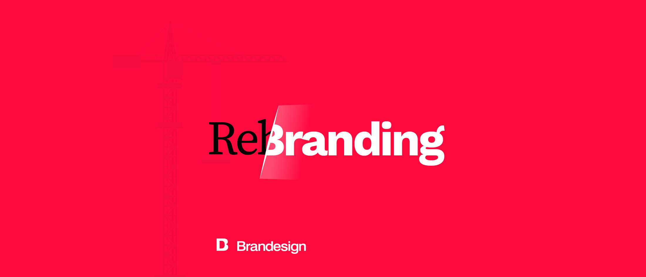 renovar-la-imagen-de-marca-casos-de-exito-en-rebranding